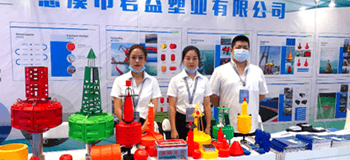 Junyi Plastics wzięło udział w China Marine Economic Expo.